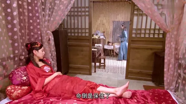 Hình ảnh trong phim Nàng Vợ Yêu Nữ Của Ta trên TVHay Hình ảnh trong phim Nàng Vợ Yêu Nữ Của Ta trên TVHay