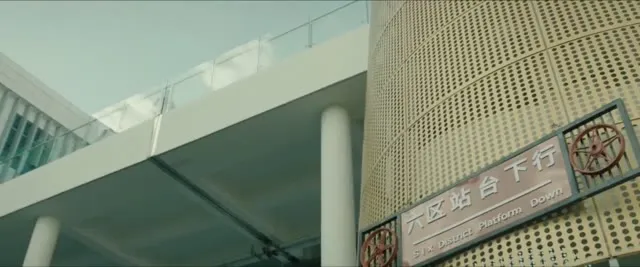 Xem phim Thảm Họa Địa Tâm Vietsub HD tại TVHay Xem phim Thảm Họa Địa Tâm Vietsub HD tại TVHay