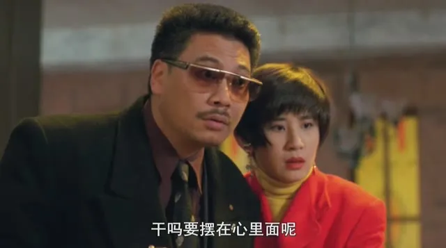 Xem phim Chân Giả Uy Long Vietsub HD tại TVHay Xem phim Chân Giả Uy Long Vietsub HD tại TVHay