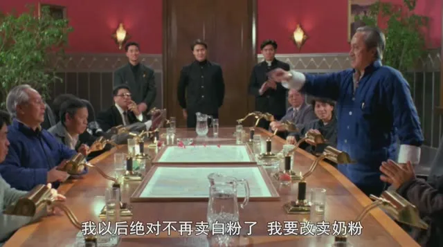 Chân Giả Uy Long 1992 Vietsub HD - TVHay Chân Giả Uy Long 1992 Vietsub HD - TVHay