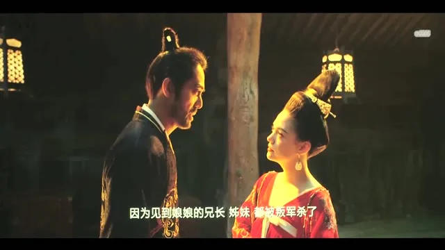 Yêu Miêu Truyện 2017 Vietsub HD - TVHay Yêu Miêu Truyện 2017 Vietsub HD - TVHay