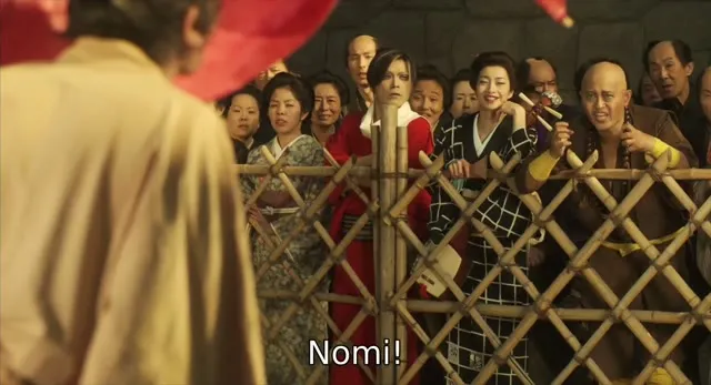 Scabbard Samurai 2011 Vietsub HD - TVHay Scabbard Samurai 2011 Vietsub HD - TVHay