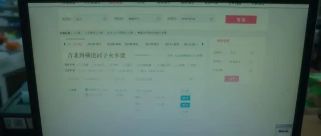 Hình ảnh trong phim Bay Lên! Hào Quang Trên Băng trên TVHay Hình ảnh trong phim Bay Lên! Hào Quang Trên Băng trên TVHay