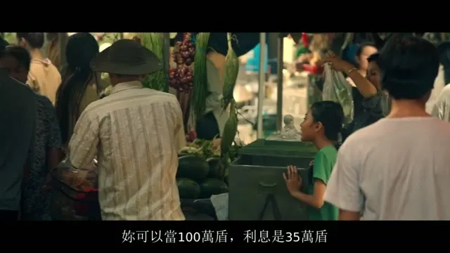 Xem phim Hai Phượng Vietsub HD tại TVHay Xem phim Hai Phượng Vietsub HD tại TVHay