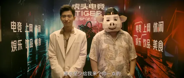 Xem phim Thương Thần Tái Khởi Vietsub HD tại TVHay Xem phim Thương Thần Tái Khởi Vietsub HD tại TVHay