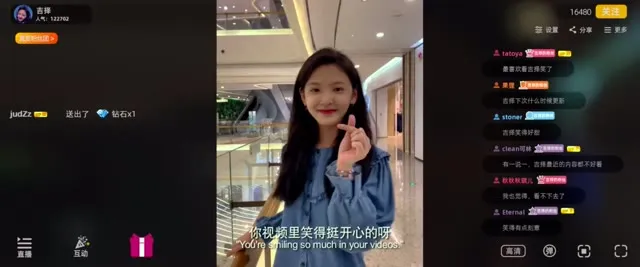 Nếu Thanh Âm Không Ghi Nhớ 2020 Vietsub HD - TVHay Nếu Thanh Âm Không Ghi Nhớ 2020 Vietsub HD - TVHay