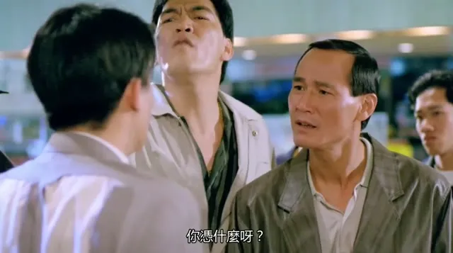 Hình ảnh trong phim Kỳ Mưu Vượt Quần Hùng trên TVHay Hình ảnh trong phim Kỳ Mưu Vượt Quần Hùng trên TVHay
