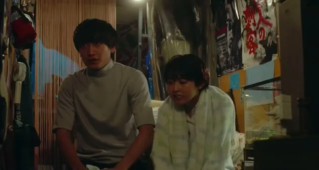 Xem phim It’s a Summer Film! Vietsub HD tại TVHay Xem phim It’s a Summer Film! Vietsub HD tại TVHay