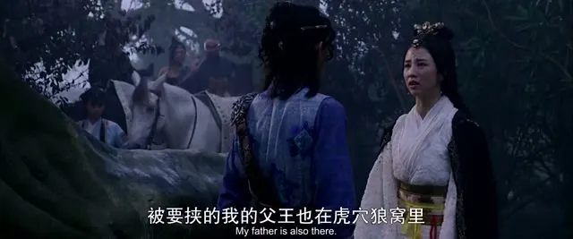 Cậu Ấm Xuyên Không 2016 Vietsub HD - TVHay Cậu Ấm Xuyên Không 2016 Vietsub HD - TVHay