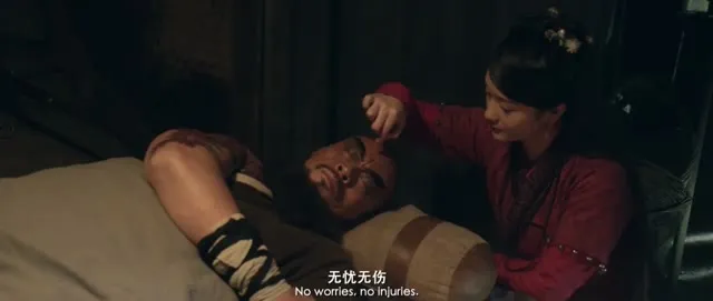Lỗ Trí Thâm 2020 Vietsub HD - TVHay Lỗ Trí Thâm 2020 Vietsub HD - TVHay