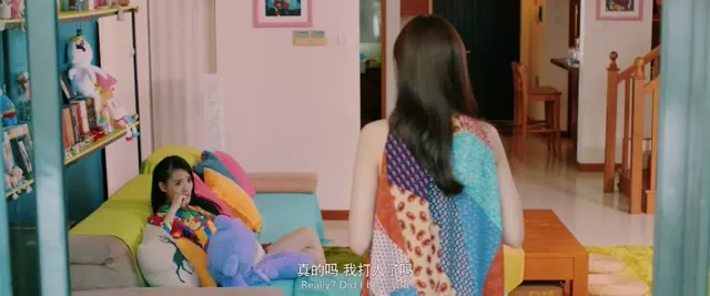 Thiên Duyên Tiền Định 2016 Vietsub HD - TVHay Thiên Duyên Tiền Định 2016 Vietsub HD - TVHay