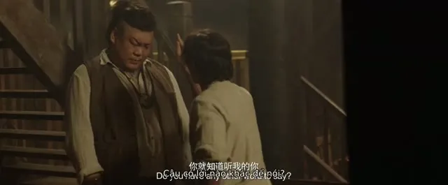 Hình ảnh trong phim Hình Xăm Vô Hình trên TVHay Hình ảnh trong phim Hình Xăm Vô Hình trên TVHay