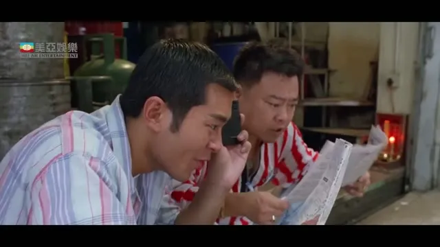 Hình ảnh trong phim Âm Dương Lộ 5 trên TVHay Hình ảnh trong phim Âm Dương Lộ 5 trên TVHay