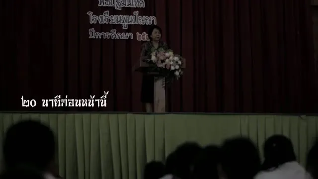 Xem phim Trường Học Ma Ám Vietsub HD tại TVHay Xem phim Trường Học Ma Ám Vietsub HD tại TVHay