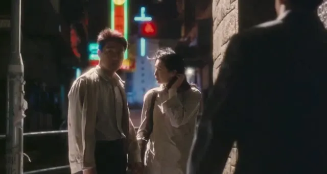 Điềm Mật Mật 1996 Vietsub HD - TVHay Điềm Mật Mật 1996 Vietsub HD - TVHay