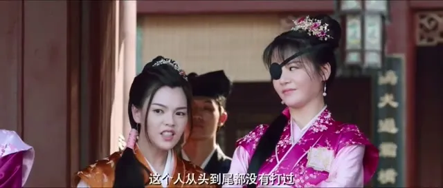 Xem phim Đường Bá Hổ, Điểm Thu Hương Vietsub HD tại TVHay Xem phim Đường Bá Hổ, Điểm Thu Hương Vietsub HD tại TVHay