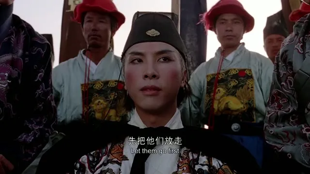Xem phim Tân Long Môn Khách Sạn Vietsub HD tại TVHay Xem phim Tân Long Môn Khách Sạn Vietsub HD tại TVHay