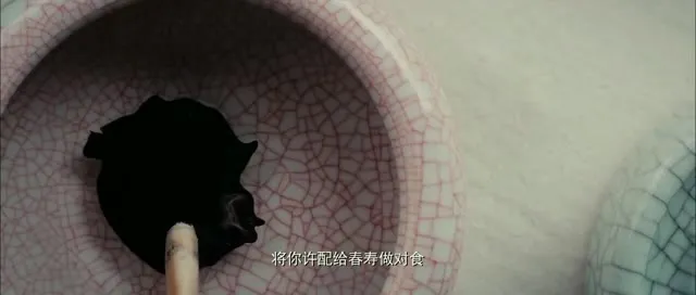 Hình ảnh trong phim Cung Tỏa Trầm Hương trên TVHay Hình ảnh trong phim Cung Tỏa Trầm Hương trên TVHay