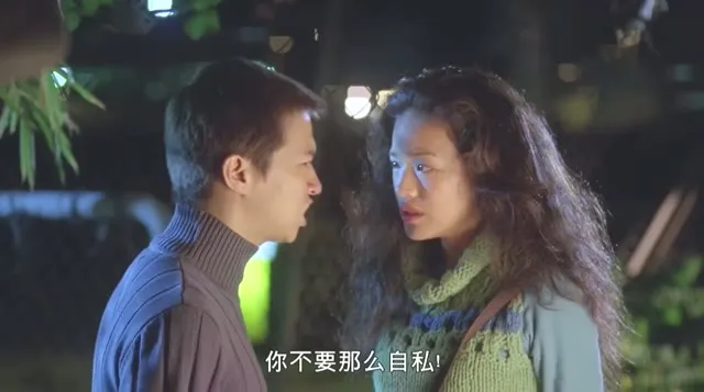 Thánh Bịp Vô Danh 2000 Vietsub HD - TVHay Thánh Bịp Vô Danh 2000 Vietsub HD - TVHay