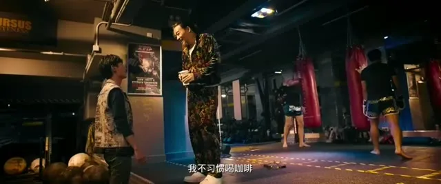 Hình ảnh trong phim Đại Sư Huynh trên TVHay Hình ảnh trong phim Đại Sư Huynh trên TVHay