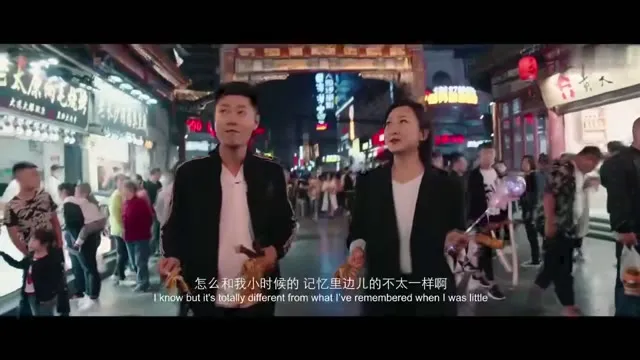 Ngạo Kiều và Định Kiến 2017 Vietsub HD - TVHay Ngạo Kiều và Định Kiến 2017 Vietsub HD - TVHay