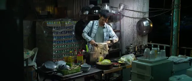 Mê Thành 2015 Vietsub HD - TVHay Mê Thành 2015 Vietsub HD - TVHay