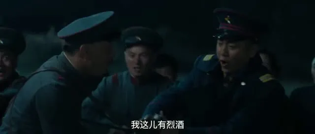 Xem phim Xà Vương | Tai Họa Ập Đến, Chạy Hay Là Chết? Vietsub HD tại TVHay Xem phim Xà Vương | Tai Họa Ập Đến, Chạy Hay Là Chết? Vietsub HD tại TVHay