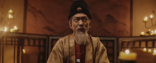 Xem phim Tập Yêu: Pháp Hải Truyện Vietsub HD tại TVHay Xem phim Tập Yêu: Pháp Hải Truyện Vietsub HD tại TVHay