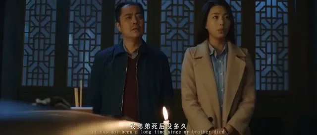 Xem phim Thần Thám Trung Y Vietsub HD tại TVHay Xem phim Thần Thám Trung Y Vietsub HD tại TVHay