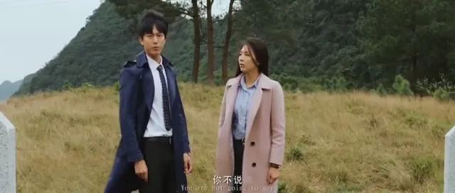 Thần Thám Trung Y 2017 Vietsub HD - TVHay Thần Thám Trung Y 2017 Vietsub HD - TVHay