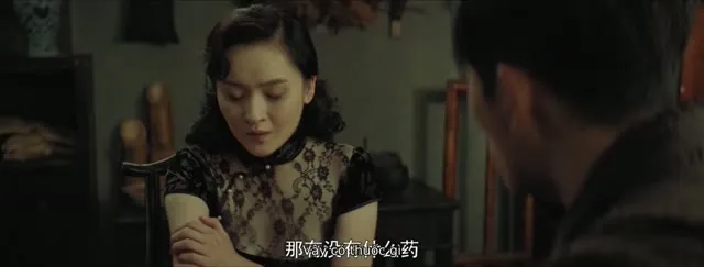 Hình ảnh trong phim Tân Môn Huyền Án trên TVHay Hình ảnh trong phim Tân Môn Huyền Án trên TVHay