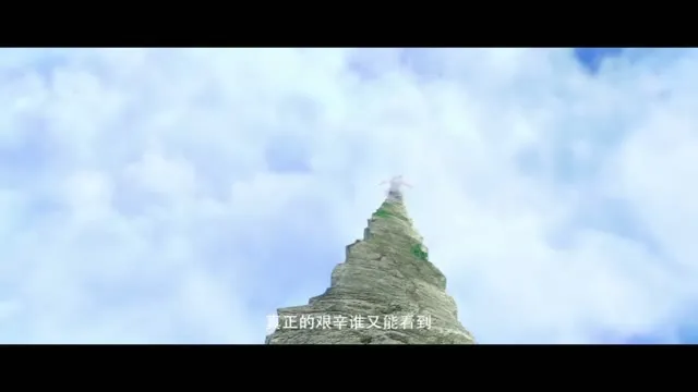 Hình ảnh trong phim Na Tra Phiêu Lưu Ký trên TVHay Hình ảnh trong phim Na Tra Phiêu Lưu Ký trên TVHay