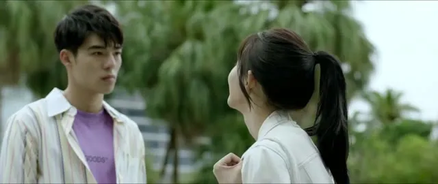 Hình ảnh trong phim Cái Tên Khắc Sâu Trong Tim Người trên TVHay Hình ảnh trong phim Cái Tên Khắc Sâu Trong Tim Người trên TVHay