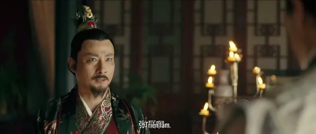 Xem phim Bí Mật Kyoto Vietsub HD tại TVHay Xem phim Bí Mật Kyoto Vietsub HD tại TVHay
