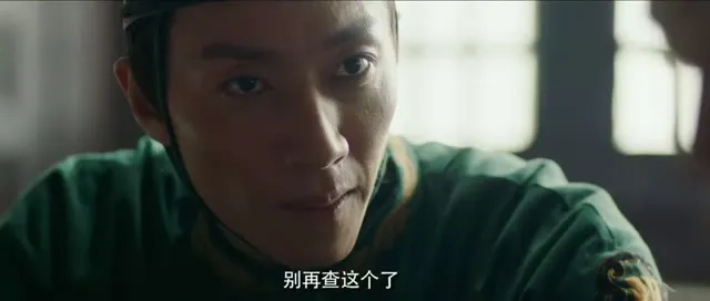 Bí Mật Kyoto 2020 Vietsub HD - TVHay Bí Mật Kyoto 2020 Vietsub HD - TVHay