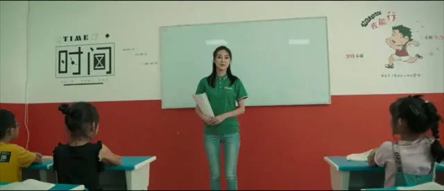 Xem phim Lớp Tiểu Học 2 Vietsub HD tại TVHay Xem phim Lớp Tiểu Học 2 Vietsub HD tại TVHay