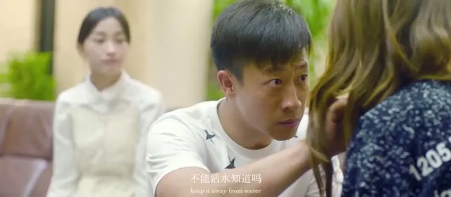 Xem phim Câu chuyện về Shi Yumo Vietsub HD tại TVHay Xem phim Câu chuyện về Shi Yumo Vietsub HD tại TVHay