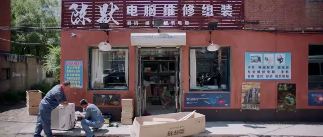 Xem phim Con Số Biết Nói Vietsub HD tại TVHay Xem phim Con Số Biết Nói Vietsub HD tại TVHay