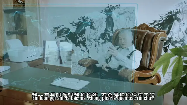 Xem phim Cơ Giáo Mỹ Nhân Vietsub HD tại TVHay Xem phim Cơ Giáo Mỹ Nhân Vietsub HD tại TVHay