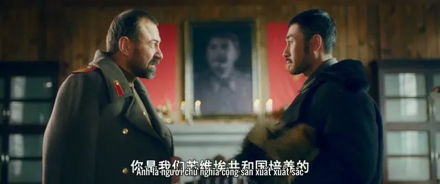 Câu chuyện về Ulanfu 2019 Vietsub HD - TVHay Câu chuyện về Ulanfu 2019 Vietsub HD - TVHay