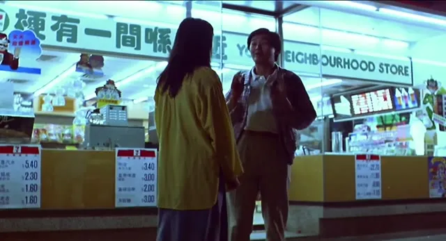 Xem phim Nghĩa Cái Vân Thiên Vietsub HD tại TVHay Xem phim Nghĩa Cái Vân Thiên Vietsub HD tại TVHay