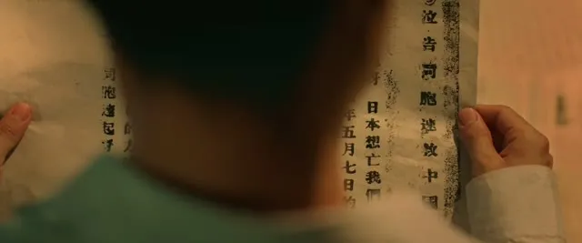 Hình ảnh trong phim Ám Sát trên TVHay Hình ảnh trong phim Ám Sát trên TVHay