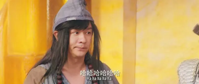 Xem phim Tế Công Hàng Yêu Vietsub HD tại TVHay Xem phim Tế Công Hàng Yêu Vietsub HD tại TVHay