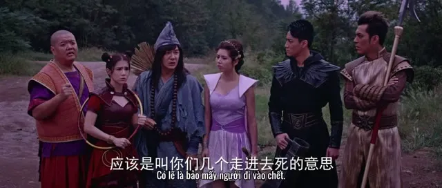 Tế Công Hàng Yêu 2018 Vietsub HD - TVHay Tế Công Hàng Yêu 2018 Vietsub HD - TVHay