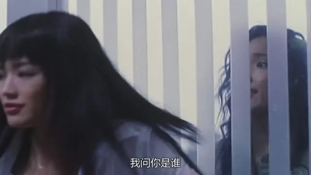 Đặc Công Bad Boy 2000 Vietsub HD - TVHay Đặc Công Bad Boy 2000 Vietsub HD - TVHay