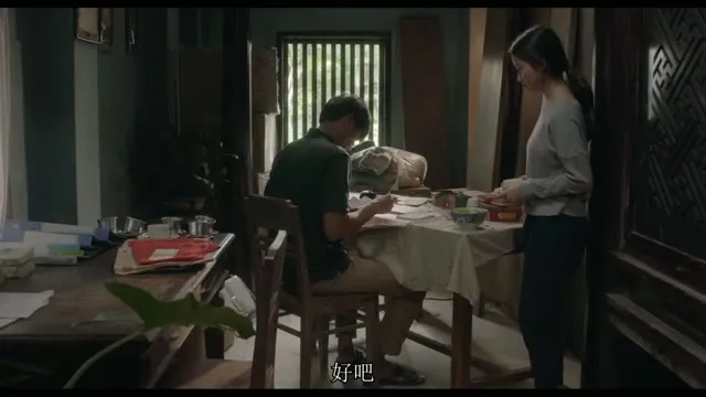 Hình ảnh trong phim Bóng Ðè trên TVHay Hình ảnh trong phim Bóng Ðè trên TVHay