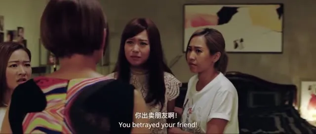 Chuyển Phát Nhanh BFF 2019 Vietsub HD - TVHay Chuyển Phát Nhanh BFF 2019 Vietsub HD - TVHay