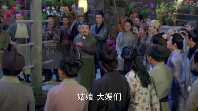 Tân Thần Điêu Đại Hiệp 2014 Vietsub HD - TVHay Tân Thần Điêu Đại Hiệp 2014 Vietsub HD - TVHay