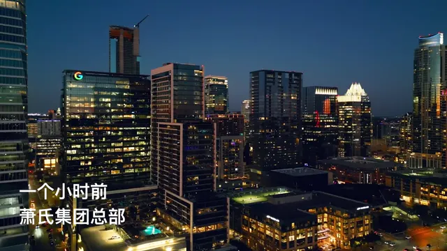 Xem Rung Động Cấp Độ Hệ Thống tập 4 Vietsub tại TVHay Xem Rung Động Cấp Độ Hệ Thống tập 4 Vietsub tại TVHay