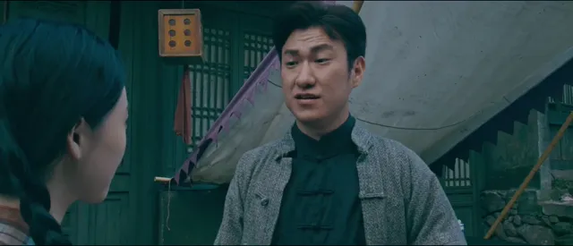 Chuyện Kỳ Bí Trấn Bạng Gia 2026 Vietsub HD - TVHay